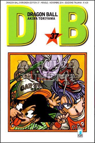 DRAGON BALL EVERGREEN EDITION # 37